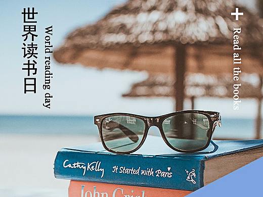 設計宣傳海報（個人主頁-ZMjY5NTg3MjA=） - 宣傳物料 - 站酷設計師56565650原創(chuàng)素材 - 站酷ZCOOL