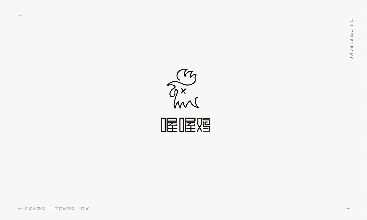 12个可爱—【生肖Logo集】（图ZMTQwNTgzMTg0） - Logo - 站酷设计师景从从原创素材 - 站酷ZCOOL