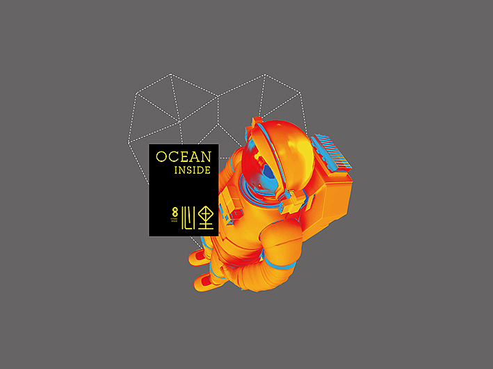 心里社区形象包装设计（图ZMTU3OTU5MzE2） - 包装 - 站酷设计师hds_z原创素材 - 站酷ZCOOL