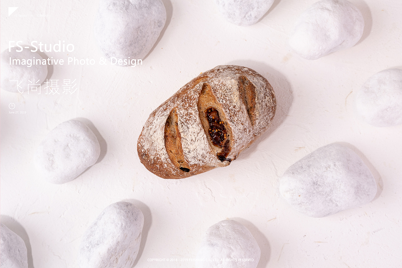 创意茶饮摄影|C.BREAD X 飞尚摄影FS-STUDIO（图ZMTY1MjA0NjQ0） - 产品摄影 - 站酷设计师飞尚商业摄影原创素材 - 站酷ZCOOL