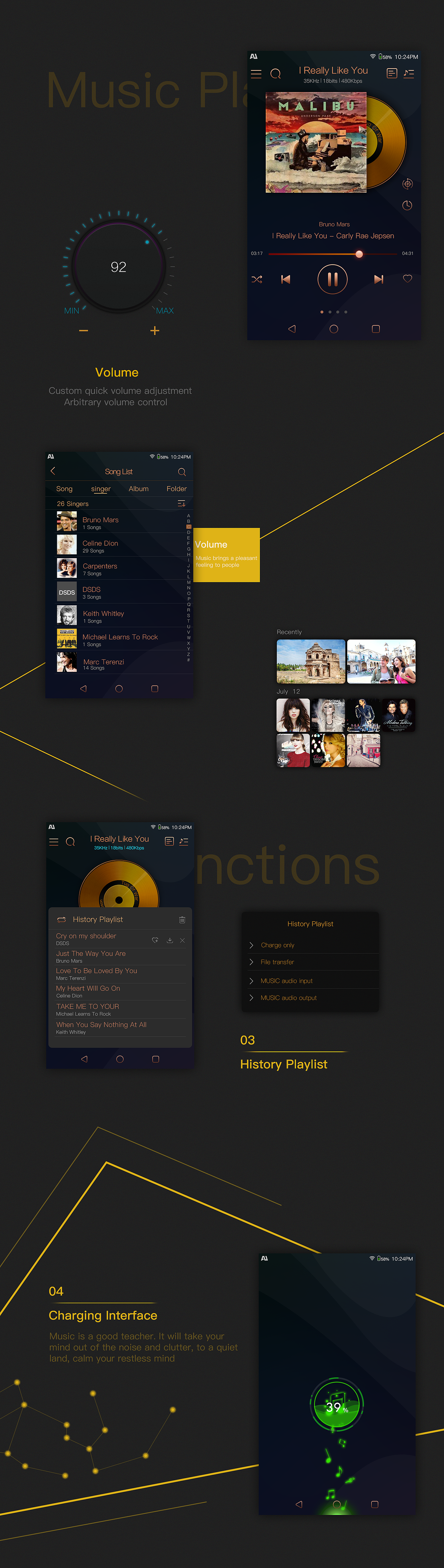 音乐播放器（图ZMjA1Mjg2NDQw） - APP界面 - 站酷设计师里昂scott原创素材 - 站酷ZCOOL