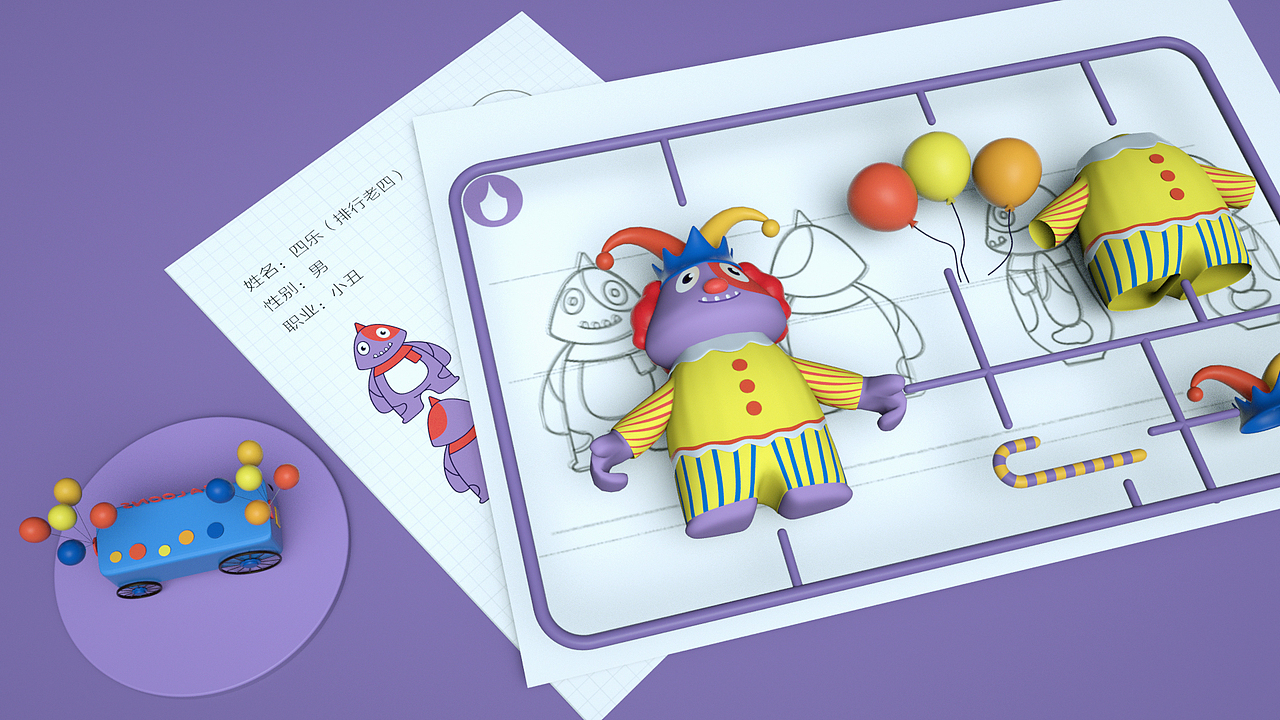 欢乐谷家族IP设计（图ZMjc3NDM5OTQ4） - IP形象 - 站酷设计师布feier原创素材 - 站酷ZCOOL