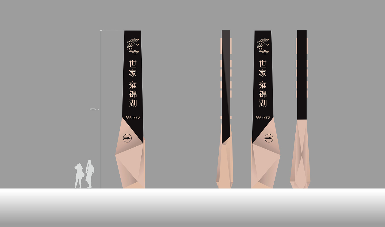 地产导视（图ZMTU1MDc1NjYw） - 包装 - 站酷设计师古水月原创素材 - 站酷ZCOOL