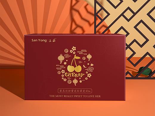 【车厘子】牛年礼盒包装(个人主页-ZNTA2MDQwODA=) - 包装 - 站酷设计师可乐糖爆炸原创素材 - 站酷ZCOOL