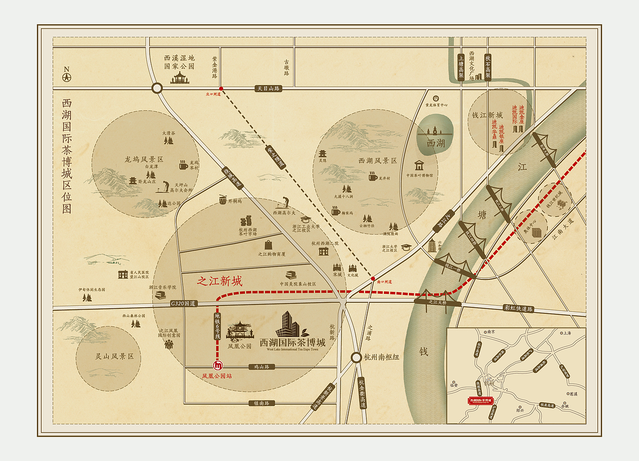 杭州茶博城_招商手册