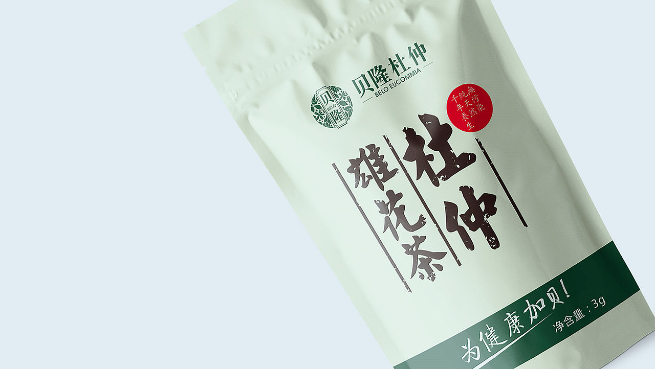 山东太歌文化创意包装策划设计集锦(图ZMTc0OTIwMzM2) - 包装 - 站酷设计师胡尊照原创素材 - 站酷ZCOOL