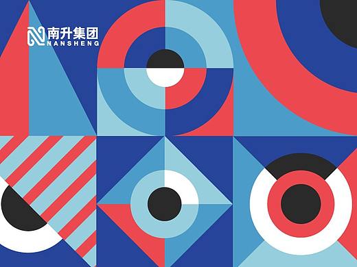 南升集团-几何类品牌设计提案