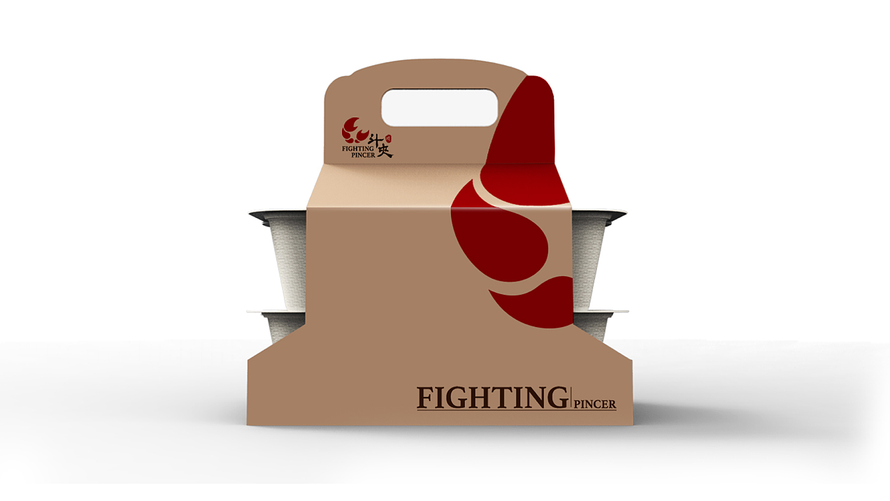 斗夹楼餐饮外卖包装设计（图ZNjMwNTk0NDA=） - 包装 - 站酷设计师伟儿monster原创素材 - 站酷ZCOOL