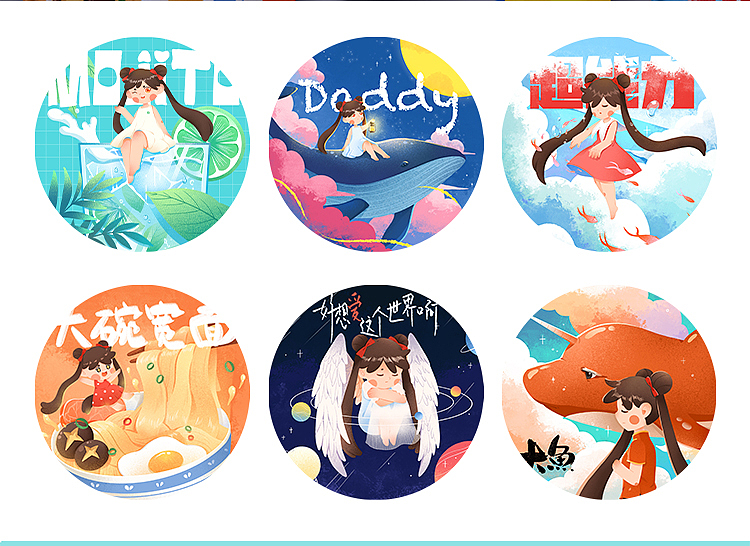 专辑封面插画设计