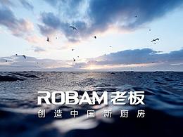 产品摄影