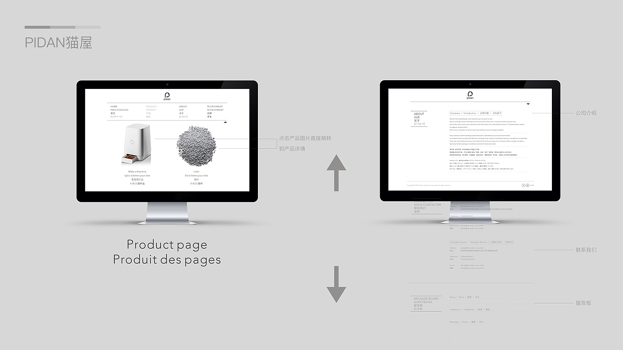 作品集（图ZMTI0ODY0MjE2） - APP界面 - 站酷设计师lyjjing原创素材 - 站酷ZCOOL
