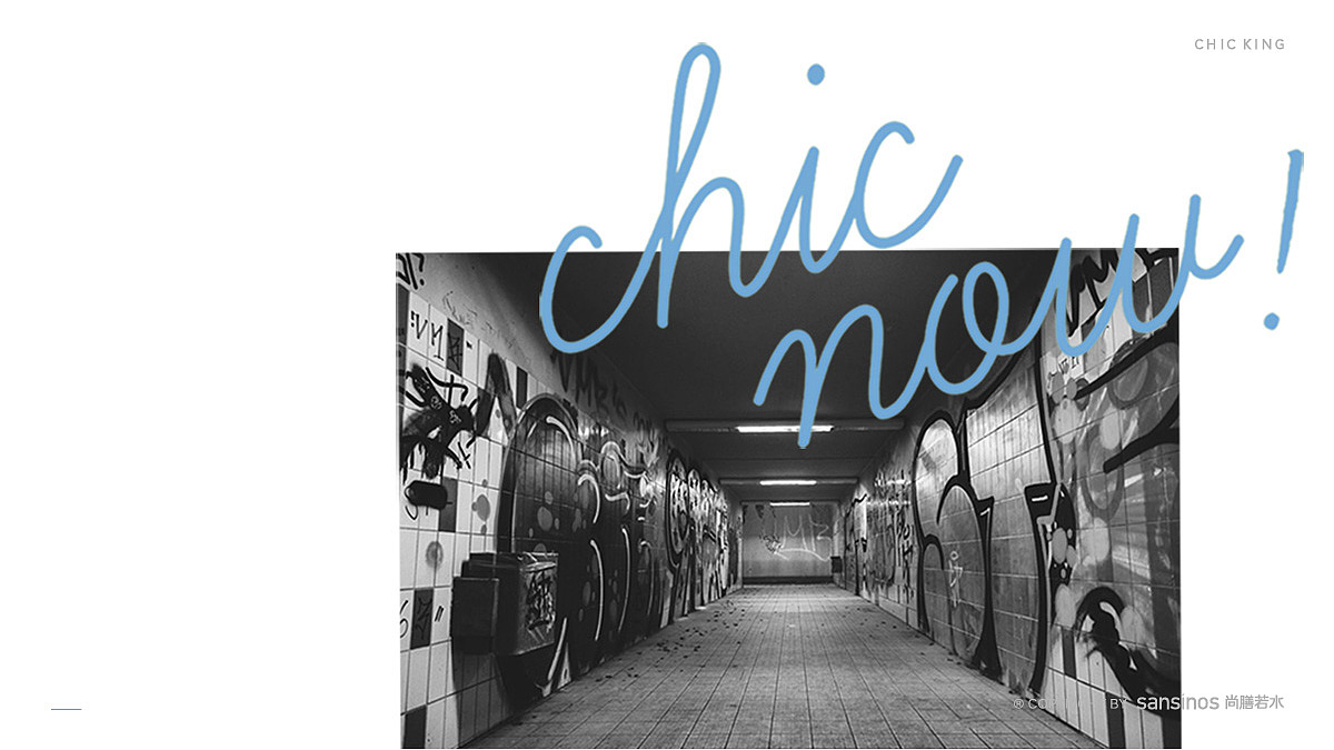 尚膳若水案例 | 两只鸡,时尚功能养生汤饮