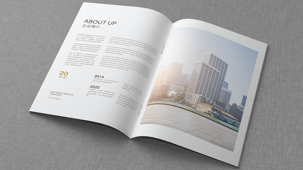 个人作品集（图ZMjI3MzkzMTE2） - 其他UI - 站酷设计师随点落花原创素材 - 站酷ZCOOL