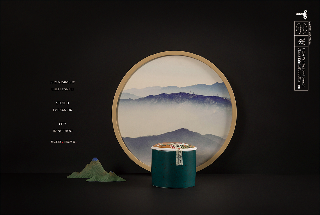 春沐晓茶,明前茶事 | 简约古风产品拍摄