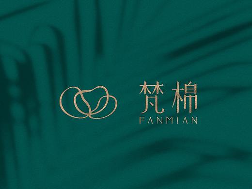 《 梵棉 FANMIAN 》便携用品 品牌设计 包装设计