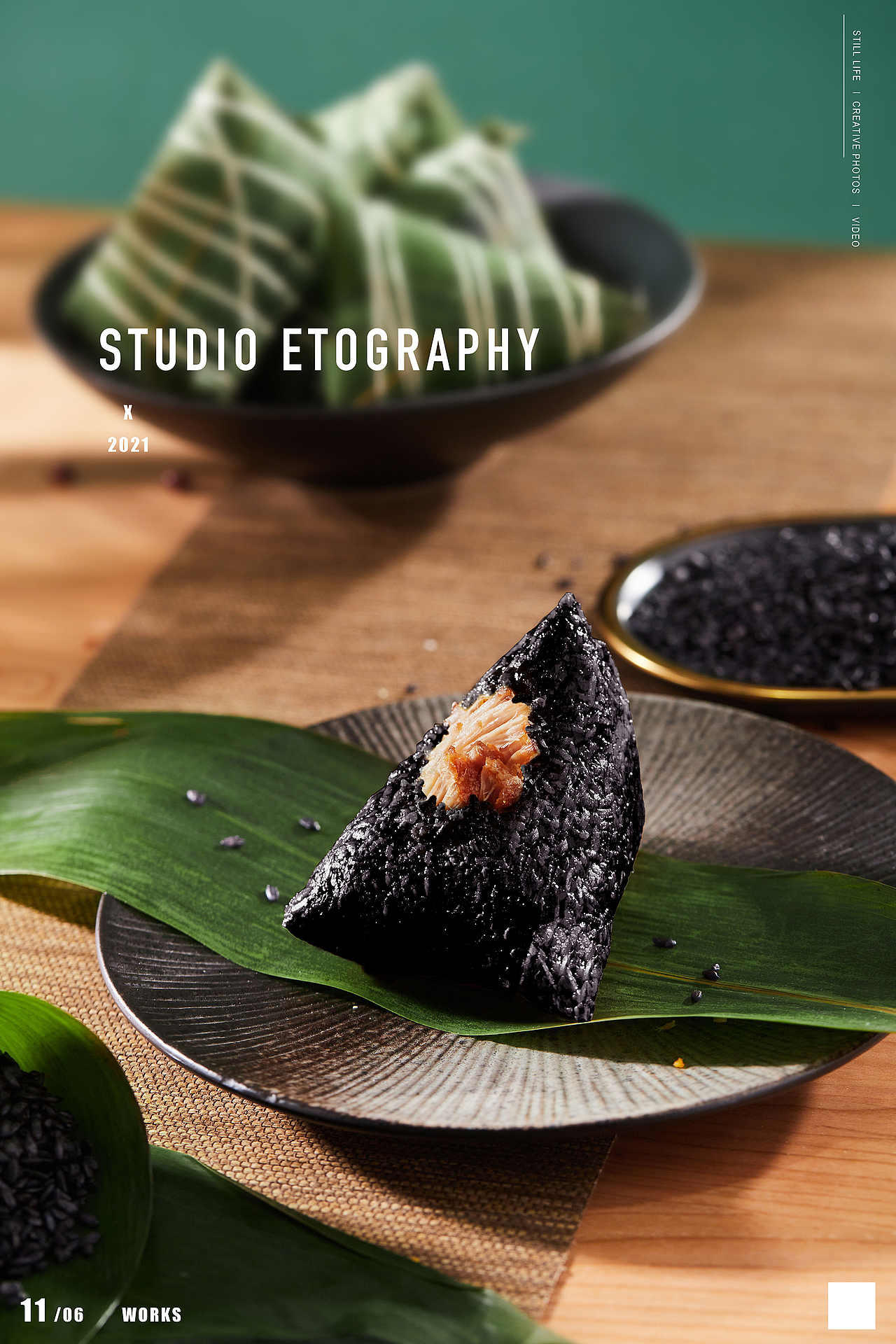 电商摄影 | 端午粽子礼盒（图ZMjU4NDgyMjE2） - 产品摄影 - 站酷设计师StudioEto原创素材 - 站酷ZCOOL