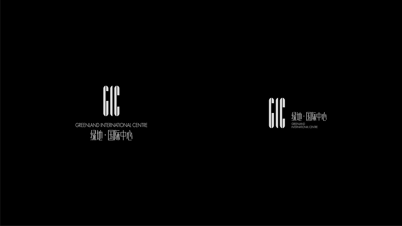 绿地国际中心-试稿