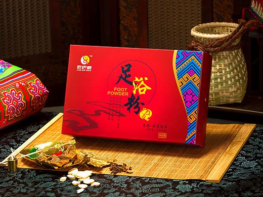 巴马瑶药体验园