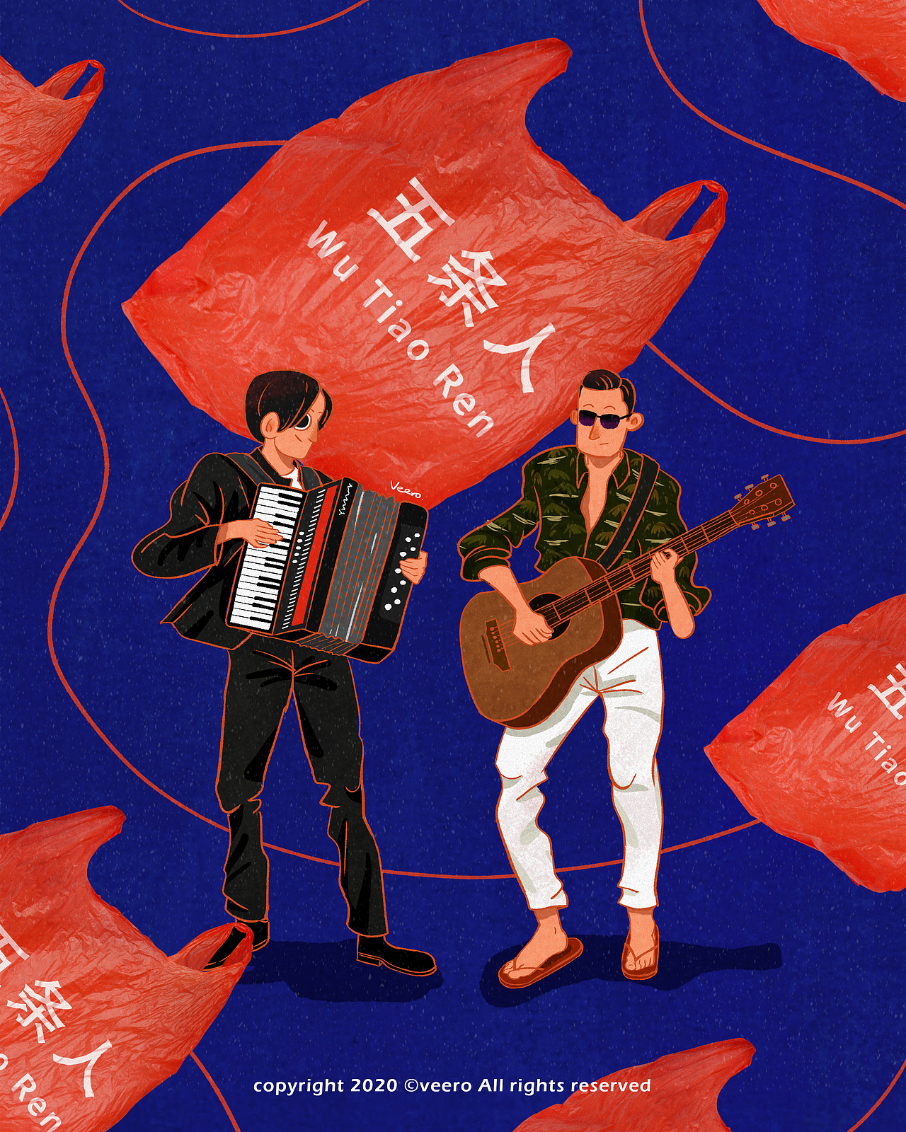 乐队的夏天2（图ZMjIwOTM2NTY4） - 创作习作 - 站酷设计师VEERO原创素材 - 站酷ZCOOL