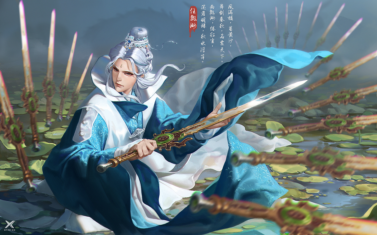 星雨2019春季角色班学员作业选登