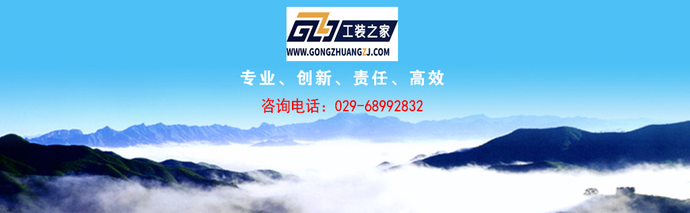 西安主題餐廳裝修的個人主頁（封面預覽） - 主頁封面設置 - 站酷設計師西安主題餐廳裝修原創(chuàng)素材 - 站酷ZCOOL