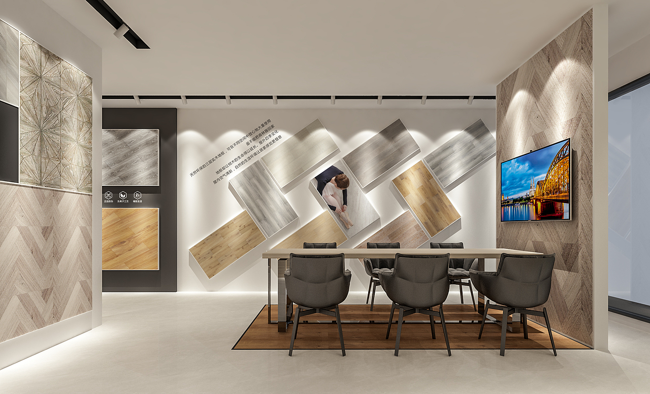 生活家亚格丽地板专卖店