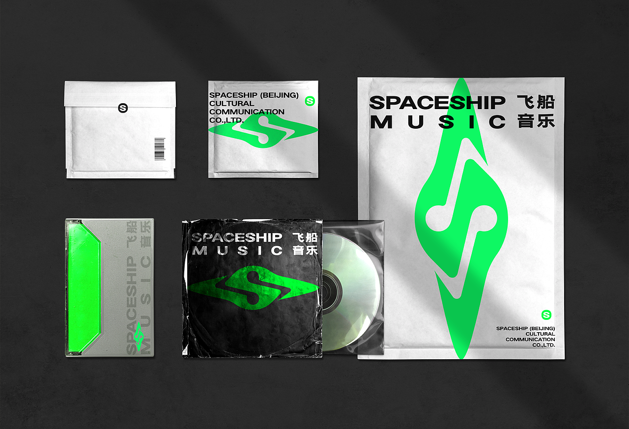 SPACESHIP MUSIC