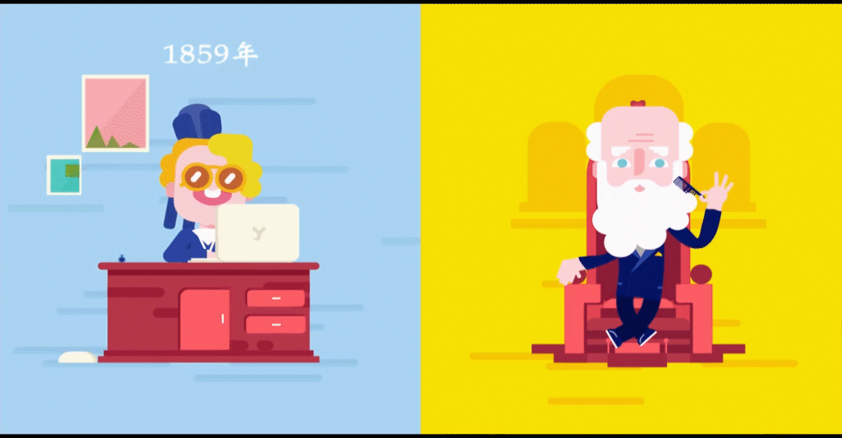 系列课程-生物一