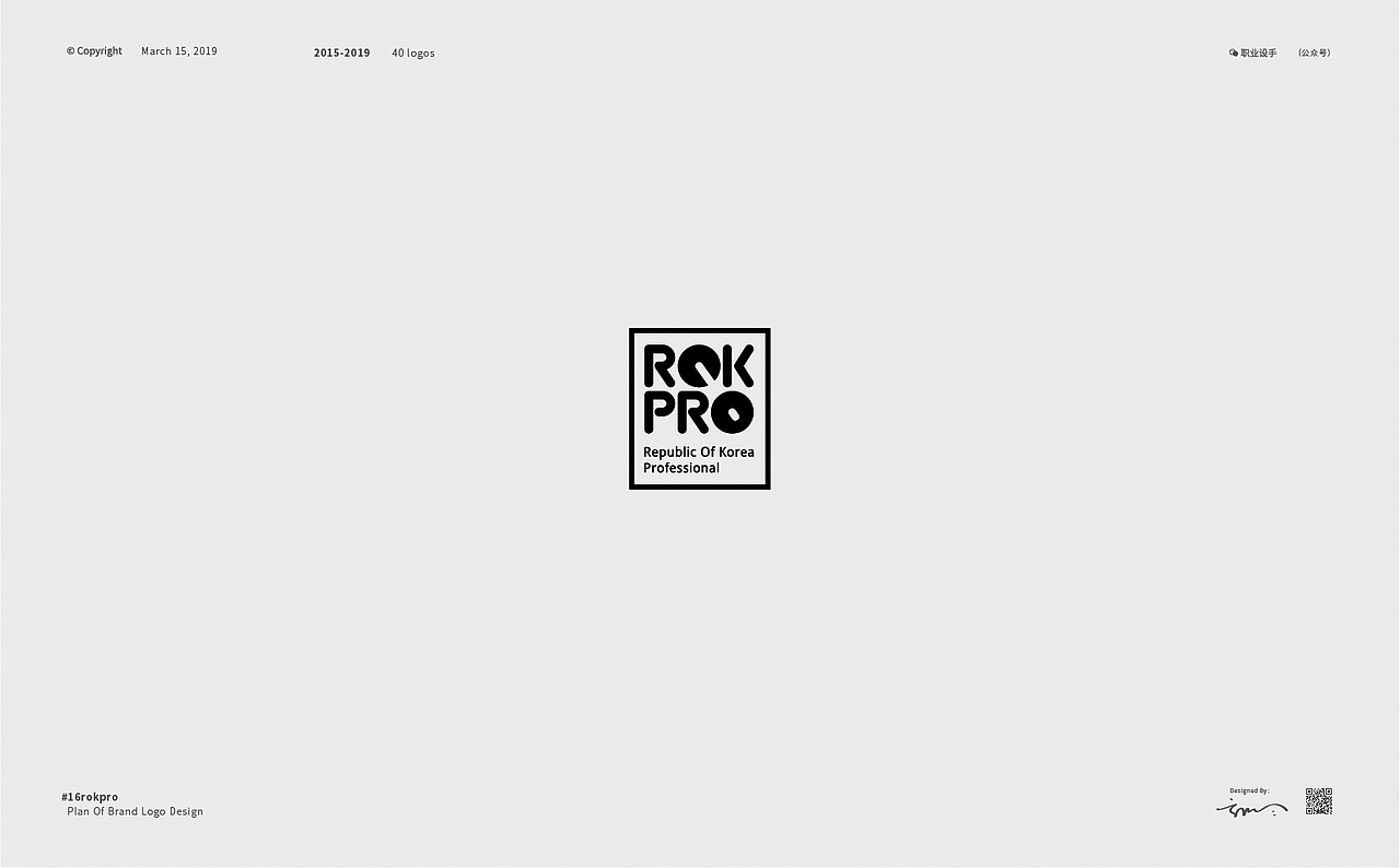 职业设手4周年logo设计选——品牌标志40例（图ZMTQ5MDY2MDEy） - 品牌 - 站酷设计师职业设手原创素材 - 站酷ZCOOL