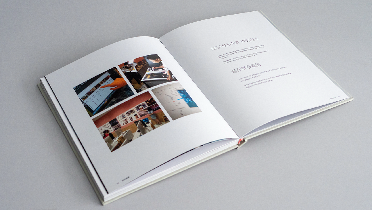 2019 CloneProduction 作品集（图ZMTYyMzA5NDgw） - 书籍/画册 - 站酷设计师瞌龙多媒体设计原创素材 - 站酷ZCOOL