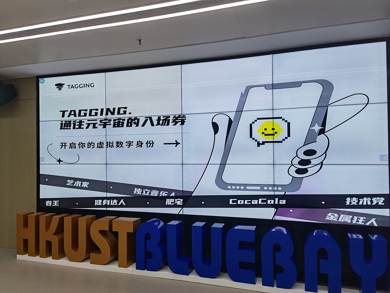 元宇宙入場券TAGGING（圖ZMjc2MjQ0MDY0） - APP界面 - 站酷設(shè)計師元宇宙創(chuàng)造者CHAI原創(chuàng)素材 - 站酷ZCOOL