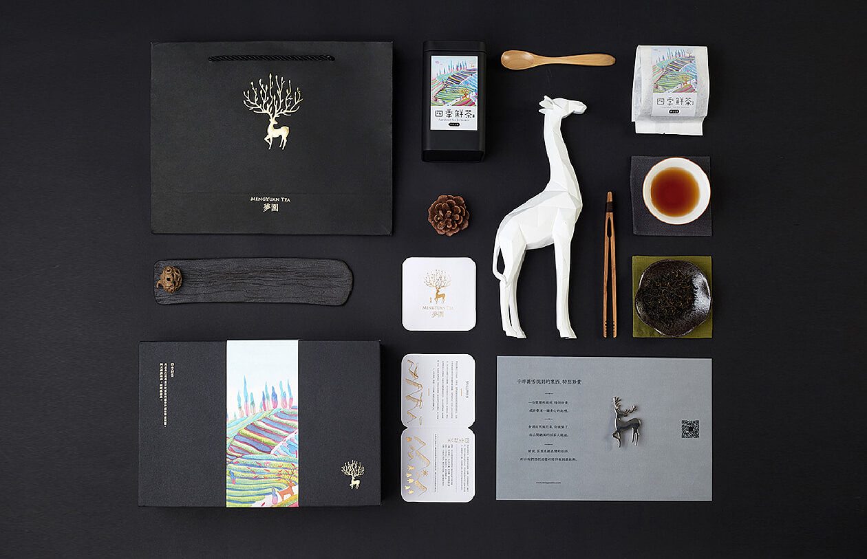 2017 理所作品合集 Vol 1.0（图ZMTAzMzIxMzUy） - 品牌 - 站酷设计师理所设计原创素材 - 站酷ZCOOL