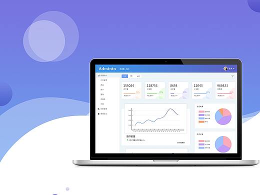 后台（个人主页-ZMzMzNjQ5NTI=） - 企业官网 - 站酷设计师Design_wang原创素材 - 站酷ZCOOL
