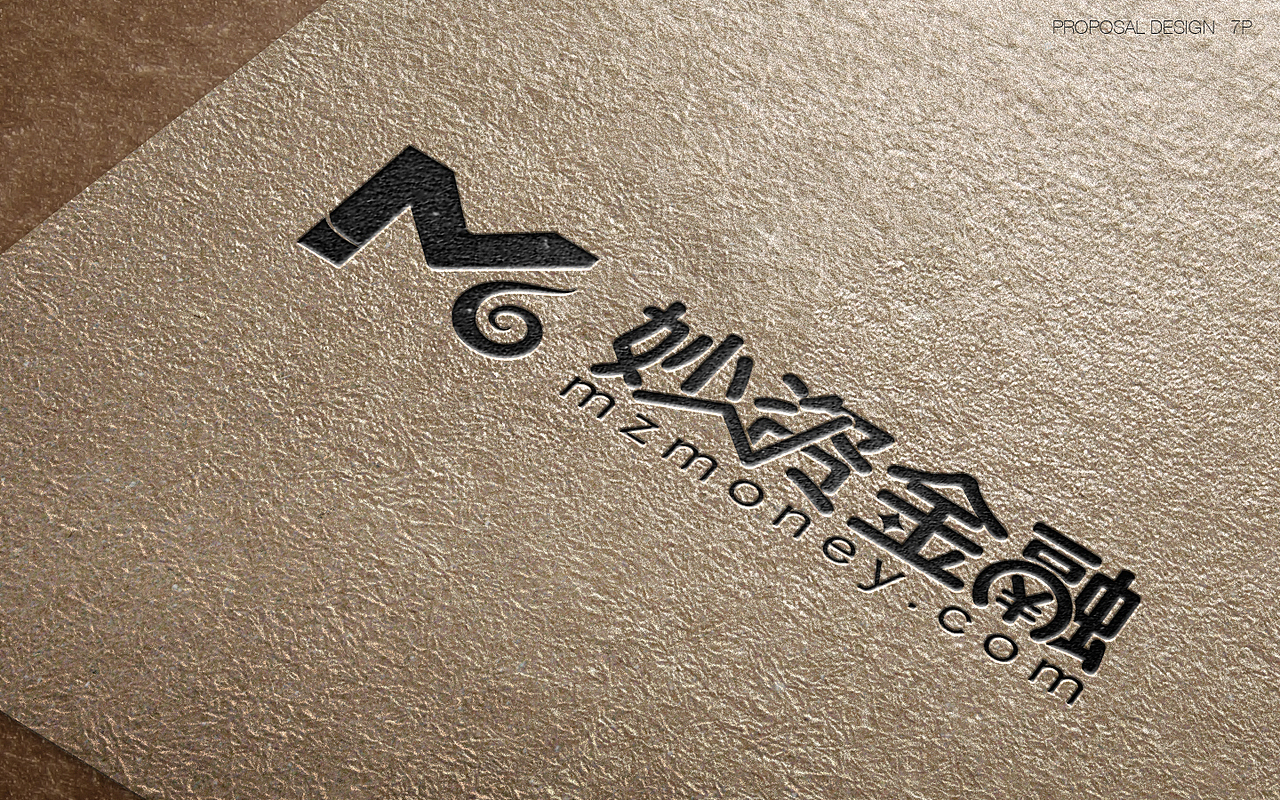 妙资金融logo飞机稿