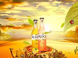 合成海报(RIO鸡尾酒)