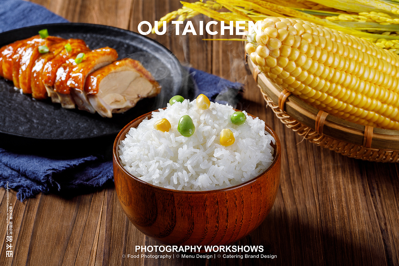 ◎状元洲生态大米 | OUTAICHEN 欧太臣（图ZMTk3ODk1MDA4） - 产品摄影 - 站酷设计师欧太臣美食摄影原创素材 - 站酷ZCOOL