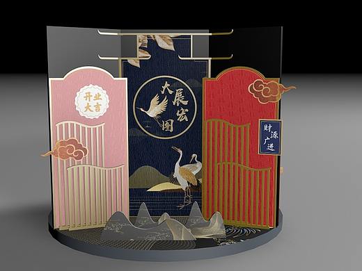 dp点造型3d