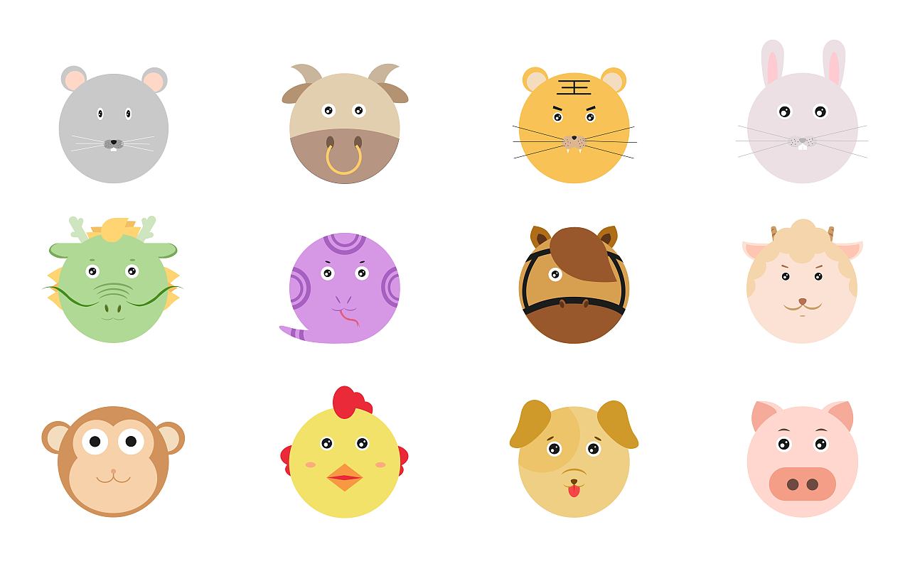 插画习作（图ZMjY5MTI2OTY4） - 创作习作 - 站酷设计师安九的猫原创素材 - 站酷ZCOOL