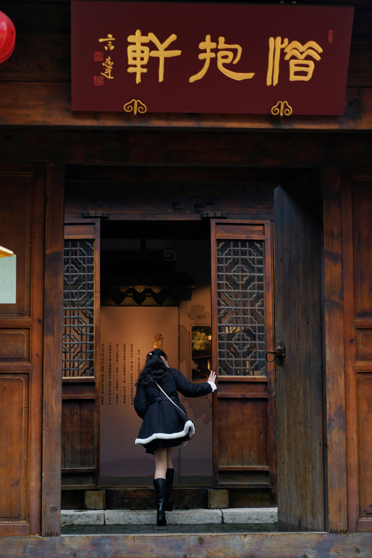 街头摄影 小西湖景区