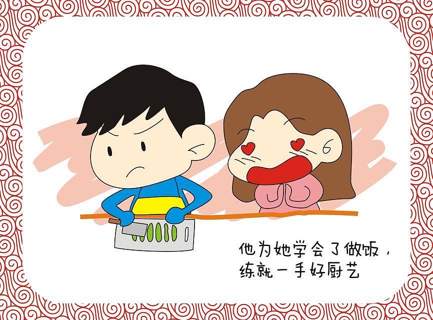 《我们的故事》婚礼小故事（图ZMjkwMTA1Mjg=） - 中/长篇漫画 - 站酷设计师x1ang原创素材 - 站酷ZCOOL