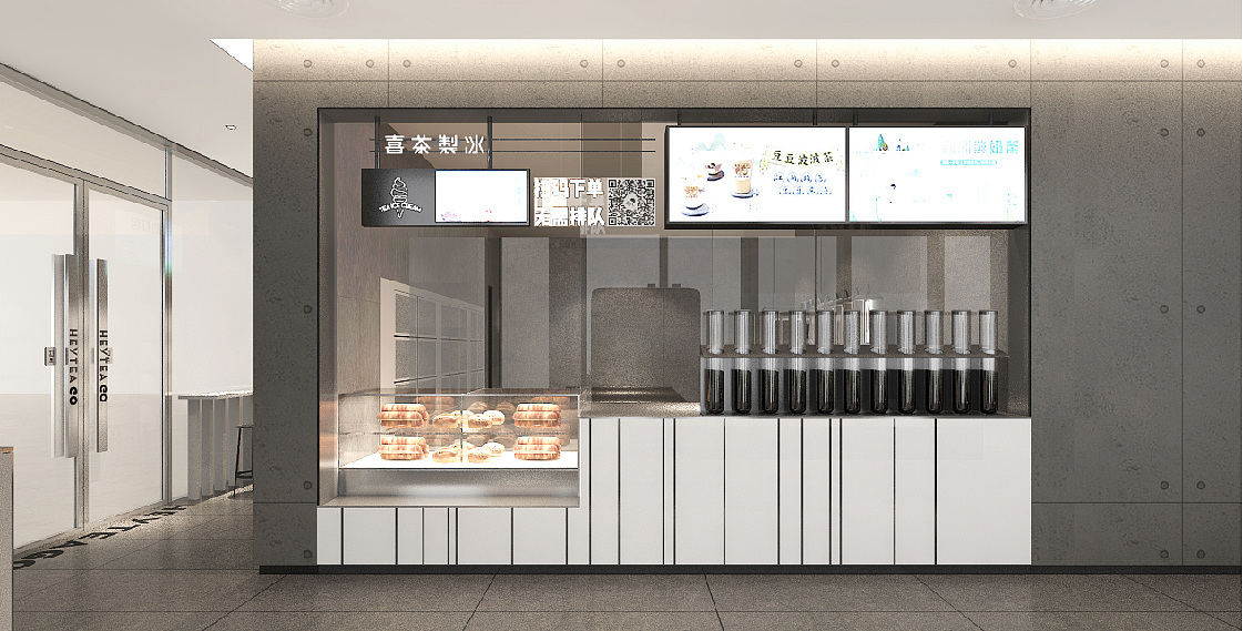 广州白云金沙汇-喜茶GO（图ZMjQ0NTU2ODY4） - 家装设计 - 站酷设计师yukiyuyuyu原创素材 - 站酷ZCOOL