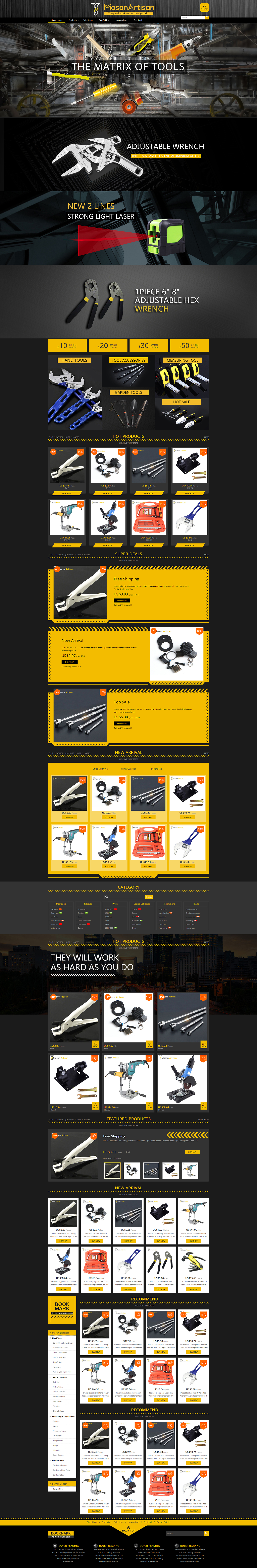 工具类店铺首页装修设计