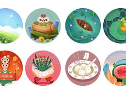 節(jié)日插畫合集上