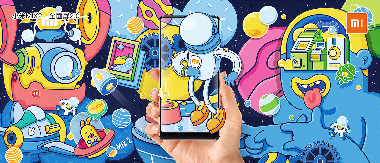 MIX 2 - 小米世界