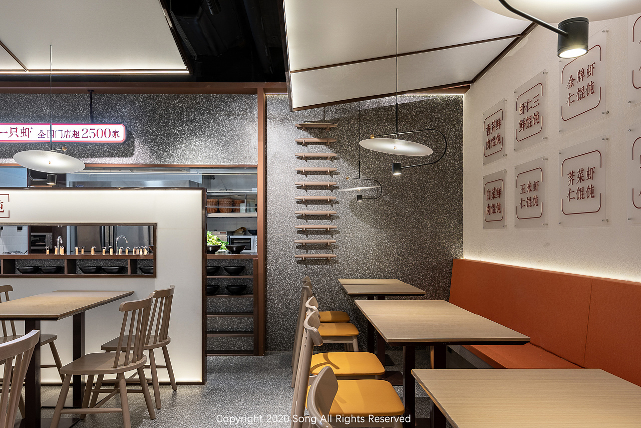 商业空间|如意馄饨连锁店