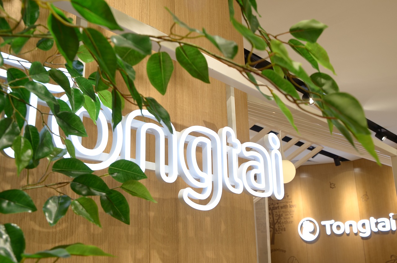 Tongtai 童泰 | 婴童服饰品牌（图ZMjYwMzA1Nzgw） - 展陈设计 - 站酷设计师揽世创意原创素材 - 站酷ZCOOL