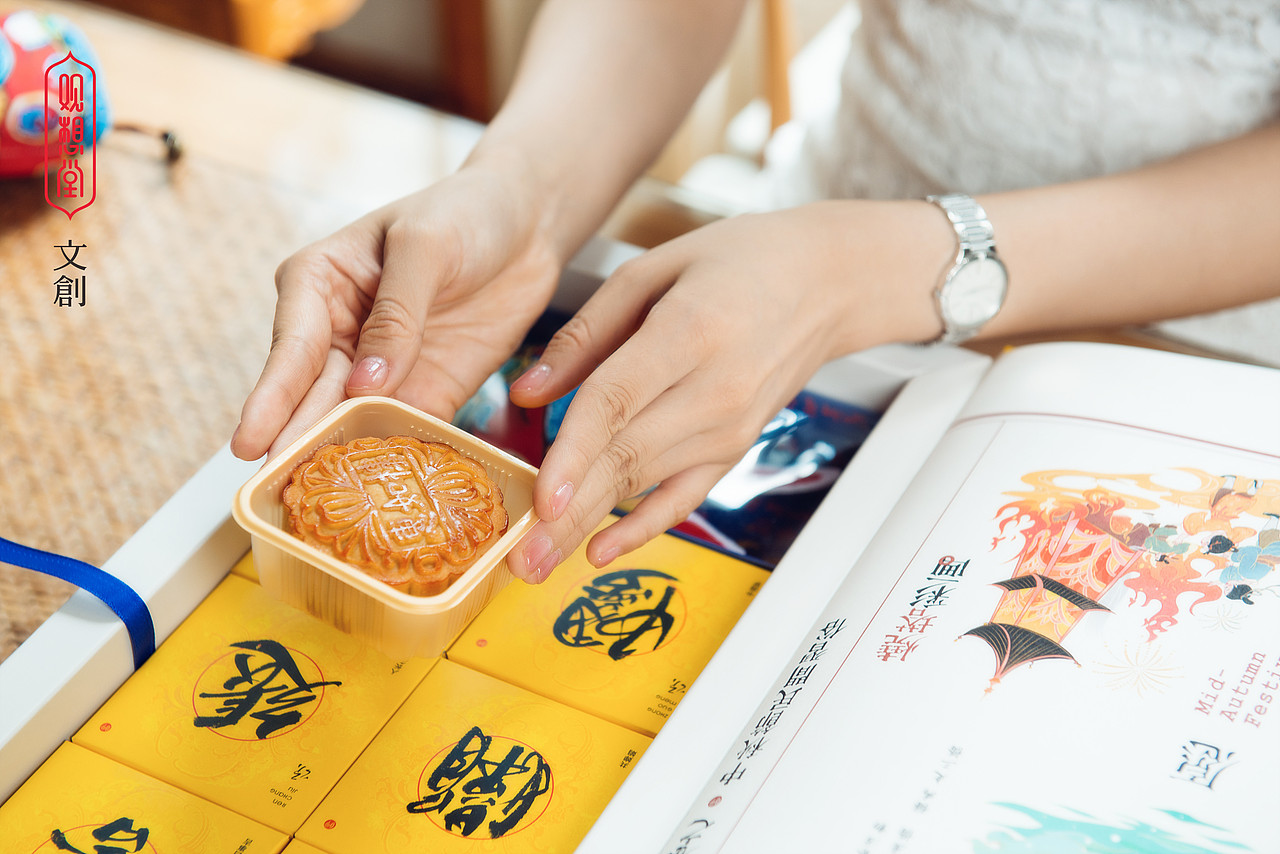 我们不缺月饼,我们缺中秋节