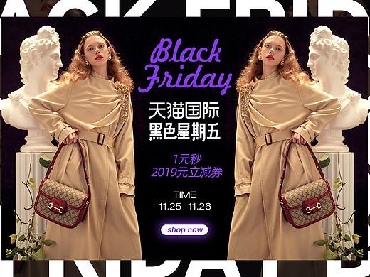 活动banner（个人主页-ZNDE1MDU0MjQ=） - 运营设计 - 站酷设计师Tsuki_zitan原创素材 - 站酷ZCOOL