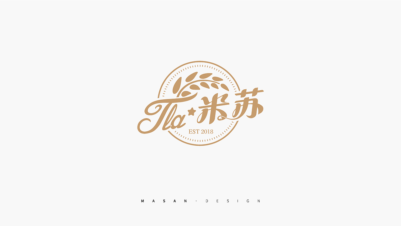 MASAN | 标志{无章}小结