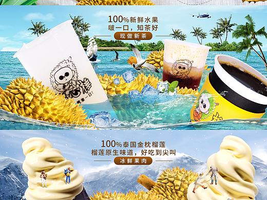 网页设计（个人主页-ZNDc3MTI4MjQ=） - 企业官网 - 站酷设计师Z20857265原创素材 - 站酷ZCOOL